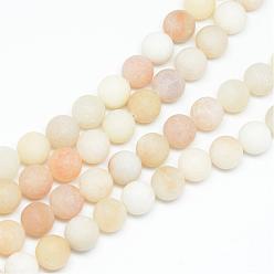 Moccasin Natural White Jade Bead Strands, Dyed, Frosted, Round, Moccasin, 8~9mm, Hole: 1mm, about 46~48pcs/strand, 14.9 inch