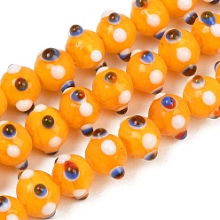 Orange Handmade Bumpy Lampwork Beads Strands, Round, Orange, 11.5x11.5x8.5mm, Hole: 1.4mm, about 45pcs/strand, 13.74''~14.13"(34.9~35.9cm)