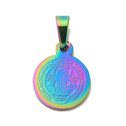 Rainbow Color Плоские круглые с Сан-Бенито и слова 304 прелести из нержавеющей стали, Радуга цветов, 15x12x1.2 мм, отверстие : 4x6.5 мм