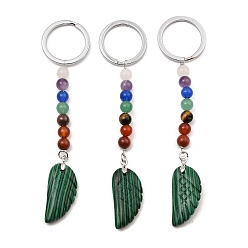 Malachite Synthetic Malachite Feather Keychain, with Chakra Gemstone Bead and Platinum Tone Rack Plating Brass Findings, 11.4cm