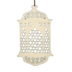 Lantern Elements of Ramadan Wooden Hollow Pendant Decorations, Home Party Hanging Ornament, Lantern, 200x120mm