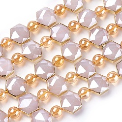 Thistle Opaque Glass Beads Strands, with Golden Tone Brass Findings, Pearl Luster Plated, Faceted, Hexagon, Thistle, 12x10.5x7~7.5mm, Hole: 1.2mm, about 10pcs/strand, 6.81 inch (17.3cm)