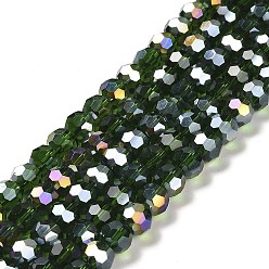 Sea Green Transparent Glass Beads, 32 Facets, AB Color Plated, Round, Sea Green, 8x7~7.5mm, Hole: 1.5mm, about 66pcs/strand, 18.82''~19.06''(47.8~48.4cm)