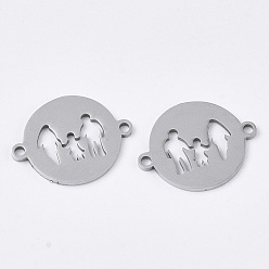 Stainless Steel Color 201 Stainless Steel Links connectors, Laser Cut, Hollow, Flat Round with Family, Stainless Steel Color, 14.5x19x1mm, Hole: 1.4mm