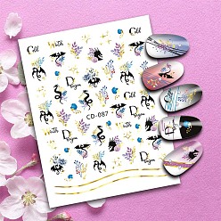 Lilac Cartoon Nail Art Stickers Decals, DIY Nail Tips Decoration for Women, Dragon Pattern, Lilac, 8x10.3cm