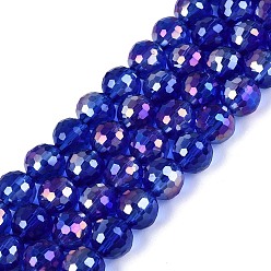 Medium Blue Transparent Glass Beads Strands, Round, Faceted(96 Facets), AB Color Plated, Medium Blue, 8mm, Hole: 1~1.2mm, about 67~71pcs/strand, 19.29~20.87 inch(49~53cm)