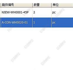 Платина 2шт. регулируемые латунные цепочки-колье в виде ковбойской шляпы, свитера или лассо, платина, 29.76 дюйм (75.6 см)