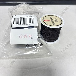 Коричневый 2 рулоны нейлонового шнура для китайского узла, нейлоновый шнур для изготовления украшений, кофе, 0.8 мм, около 41.56~43.74 ярдов (38~40 м) / рулон