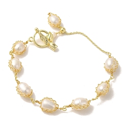 Real 14K Gold Plated Natural Pearl Beaded Bracelets, Brass Wire Wrapped Bracelet with Flower Clasps, Real 14K Gold Plated, 7-3/8 inch(18.8cm)