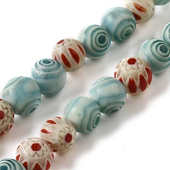 Mixed Color Handmade Lampwork Beads, Round, Mixed Color, 6.5~9mm, Hole: 1.2mm, about 92pcs/strand, 25.59''(65cm)