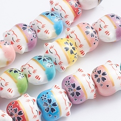 Mixed Color Handmade Printed Porcelain Beads, Lucky Cat, Mixed Color, 14x14x11.5mm, Hole: 2mm, about 25pcs/Strand, 12.20''(31cm)