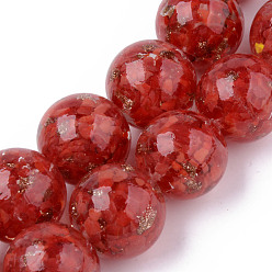 Red Handmade Gold Sand Lampwork Beads, Inner Flower, Round, Red, 20x19~20mm, Hole: 2mm, about 20pcs/strand, 14.96 inch(38cm)