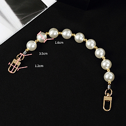 Light Gold Plastic Imitation Pearl Beads Bag Handles, with Metal Clasp, for Bag Straps Replacement Accessories, Light Gold, 26.7x1.6cm
