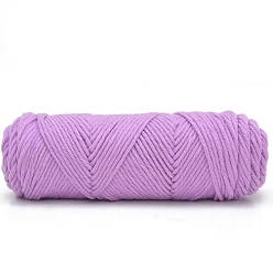 Plum 100g 8-Ply Acrylic Fiber Yarn, Milk Cotton Yarn for Tufting Gun Rugs, Amigurumi Yarn, Crochet Yarn, for Sweater Hat Socks Baby Blankets, Plum, 3mm
