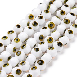 White Handmade Evil Eye Lampwork Round Bead Strands, White, 8mm, Hole: 1mm, about 49pcs/strand, 14.17 inch