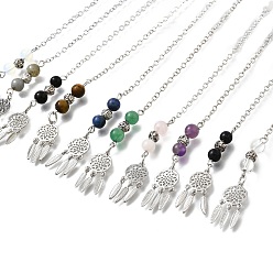 Смешанные камни Круглые смешанные драгоценные камни биолокационные маятники, с реечным покрытием, фурнитура из латуни и сплавов, плетеная сеть/паутина с перьями и звездой Давида, 248 мм