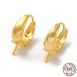 Real 18K Gold Plated 925 Sterling Silver Hoop Earring Findings, for Half Drilled Beads, Real 18K Gold Plated, 19 Gauge, 14x10.5x4mm, Pin: 0.9mm