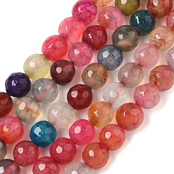 (52) Непрозрачная лаванда Окрашенные естественный агат граненый бисер пряди круглые, разноцветные, 8 мм, отверстие : 1 мм, около 43~45 шт / нитка, 14~14.5 дюйм