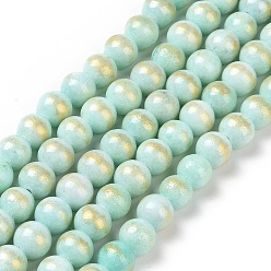 Aigue-marine Brins de perles de jade mashan naturelles , teint, ronde, aigue-marine, 8mm, Trou: 1mm, Environ 48 pcs/chapelet, 16 pouce