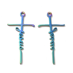 Rainbow Color Ion Plating(IP) 304 Stainless Steel Pendants, Cross with Word Jesus Charm, Rainbow Color, 39.5x20x1.5mm, Hole: 2mm