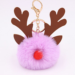 Violet Christmas Deer Antler Pom-Pom Keychain with Plush Elk Charm for Women's Handbag Gift