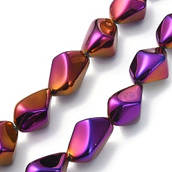 Purple Full Plated Electroplate Glass Beads Strands, Nuggets, Purple, 22x12.5x15mm, Hole: 1.4mm, about 30pcs/strand, 25.20''(64cm)