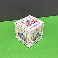 Building Ramadan Square Cardboard Candy Box, Candy Gift Case, Building, 6.5x6.5x6.5cm