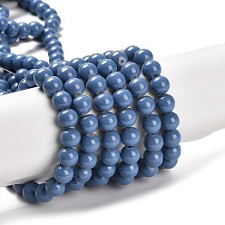Marine Blue Painted Glass Bead Strands, Baking Paint, Round, Marine Blue, 6mm, Hole: 1.3~1.6mm, about 133pcs/strand, 31.4 inch