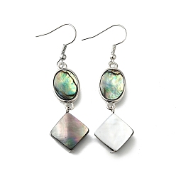 Квадрат Серьги-подвески из латунной ракушки с черными ракушками, долговечный, платина, квадратный, 58x16 мм