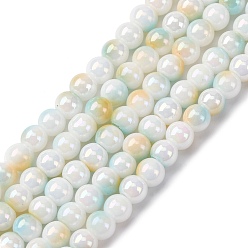 Бледно-бирюзовый Стеклянные бусины, окрашенная и подогревом, круглые, два тона, бледные бирюзовая, 4.5x4 мм, отверстие : 0.8 мм, около 102~108 шт / нитка, 15.39''~16.30'' (39.1~41.4 см)