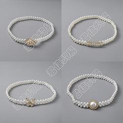 White CRASPIRE 4Pcs 4 Style Plastic Pearl Braided Stretch Chain Belt with Iron Rhombus & Rectangle & Butterfly & Flat Round Clasp, Wire Wrap Jewelry for Wedding Party, White, 26-3/8~27-3/8 inch(67~69.5cm), 1Pc/style