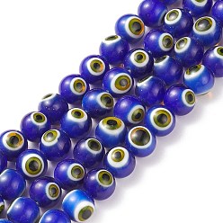 Dark Blue Handmade Evil Eye Lampwork Round Bead Strands, Dark Blue, 8mm, Hole: 1mm, about 49pcs/strand, 14.17 inch