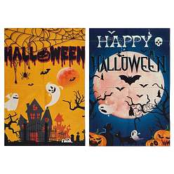 Mixed Color 2Pcs 2 Styles Garden Flag, Double Sided Linen House Flags, for Home Garden Yard Office Decorations, Halloween Themed Pattern, 45.7x30.5x0.2cm, 1pc/style
