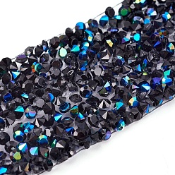 Colorful Glitter Resin Hotfix Rhinestone(Hot Melt Adhesive On The Back), Rhinestone Trimming, Costume Accessories, Colorful, 3cm, about 0.9144m/yard