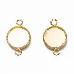 Real 18K Gold Plated 304 Stainless Steel Cabochon Connector Settings, Plain Edge Bezel Cups, Flat Round, Real 18K Gold Plated, Tray: 12mm, 21.5x14x2mm, Hole: 2.4mm