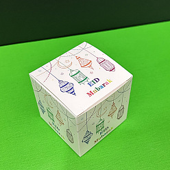 Lantern Рамадан квадратная картонная коробка конфет, подарочный футляр для конфет, фонарь, 6.5x6.5x6.5 см