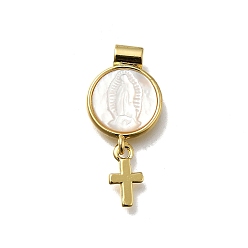 Virgin Латунный паве натуральный белый ракушка плоский круглый с крестообразными подвесками, реальный 18 k позолоченный, без кадмия и без свинца, стойки покрытие, долговечный, девственница, 25.5x12x3 мм, отверстие : 2 мм