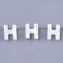 Letter H Natural Sea Shell Beads, White Shell Mother of Pearl Shell, Top Drilled Beads, Letter.H, 10x2.5~11.5x3mm, Hole: 0.8mm