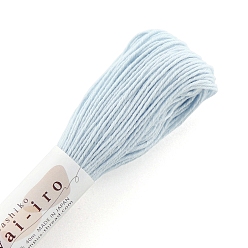 Light Blue Polyester Sewing Thread, for Hand & Machine Sewing, Tassel Embroidery, Light Blue, 0.15mm, about 43.74 Yards(40m)/Skein