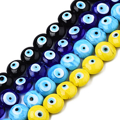 Mixed Color Handmade Evil Eye Lampwork Beads Strands, Flat Round, Mixed Color, 14~16x16~17x8.5~9mm, Hole: 1mm, about 25pcs/strand, 14.96 inch(38cm)