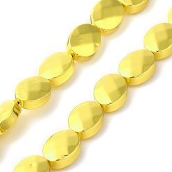Golden Plated Electroplate Non-magnetic Synthetic Hematite Beads Strands, Oval, Faceted, Golden Plated, 8x6x3mm, Hole: 1mm, about 50pcs/strand, 15.91''(40.4cm)
