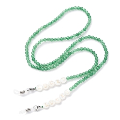 Зеленый Авантюрин Цепочки для очков, натуральный зеленый авантюрин цепи шейный ремешок для очков, с резиновыми петлями на концах и фурнитурой из натуральной ракушки и нержавеющей стали, 740x4.5~8 мм