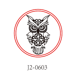 Owl Brass Wax Seal Stamp Head, Owl Pattern, 30mm