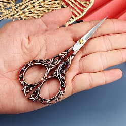 Red Copper Stainless Steel Scissors, Paper Cutting Scissors, Portable Hollow-out Flower Embroidery Scissors, Red Copper, 125x55mm