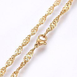 Golden 304 Stainless Steel Singapore Chain Necklaces, Water Wave Chain Necklaces, with Lobster Claw Clasps, Golden, 17.7 inch(45cm), 3.3x0.5mm