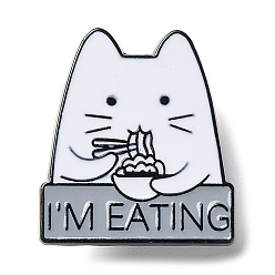 Food Cartoon Cat with Word I'm Eating Enamel Pin, Electrophoresis Black Alloy Brooch for Clothes Backpack, Food, 27x24x1.5mm