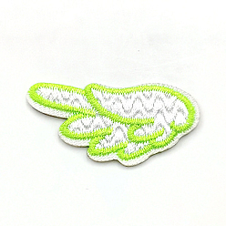 Green Yellow Computerized Embroidery Cloth Iron On/Sew On Patches, Costume Accessories, Left Wing, Green Yellow, 20x39mm