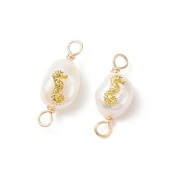 Sea Horse Grade AA Natural Cultured Freshwater Pearl Connector Charms with Golden Tone Alloy Slices, Two Sides Polished, with Copper Wire Double Loops, Sea Horse Pattern, 20~21x8~9x6~8mm, Hole: 2.5mm