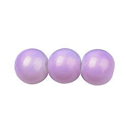 Средний Синий Шифер Стеклянные жемчужные бусины, выпечка окрашены, Перламутровые стиле, окрашенные, круглые, средний грифельно-синий, 8~8.5 мм, отверстие : 1.5 мм, около 100~105 шт / нитка, 31.8 дюйм