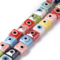 Colorful Handmade Porcelain Ceramic Beads Strands, Famille Rose Style, Square with Evil Eye, Colorful, 7.5~8x7.5~8x5~5.5mm, Hole: 2mm, about 40pcs/strand, 12.36~12.44 inch(31.4~31.6cm)